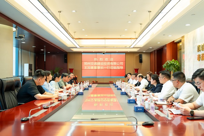 微信圖片_20250814094347-1.jpg
